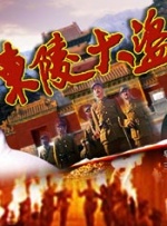 国产成人在线视频播放