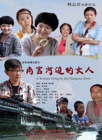 天堂av色